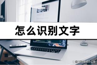 188体育网页版在线登录截图2